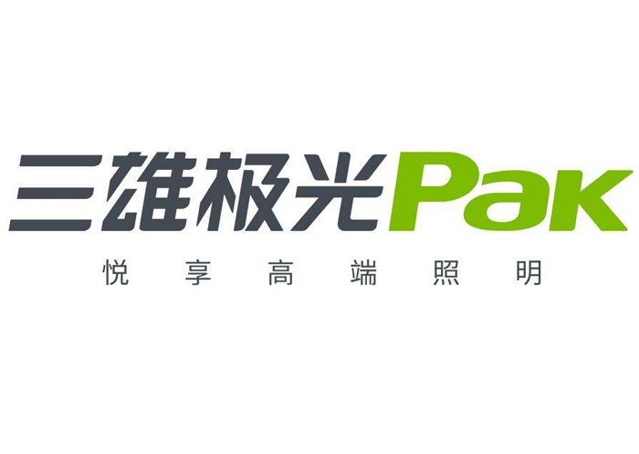 三雄极光-在解决led散热问题，三雄极光选择诺丰电子其提供密封胶,结构胶,灌封胶,硅胶胶水,导热双面胶等导热胶粘管理材料。