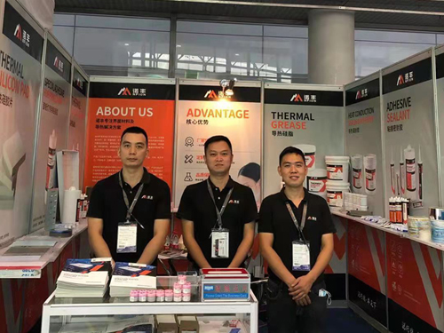 当下可为，未来可期|诺丰NFION导热硅胶闪耀亮相2021广州光亚展