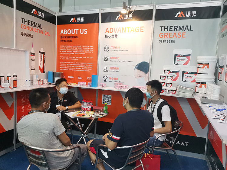 当下可为，未来可期|诺丰NFION导热硅胶闪耀亮相2021广州光亚展