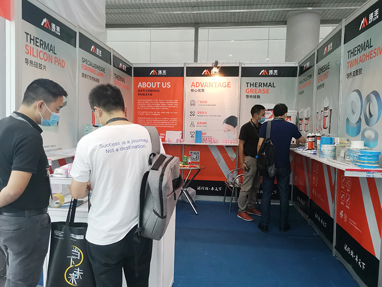 当下可为，未来可期|诺丰NFION导热硅胶闪耀亮相2021广州光亚展