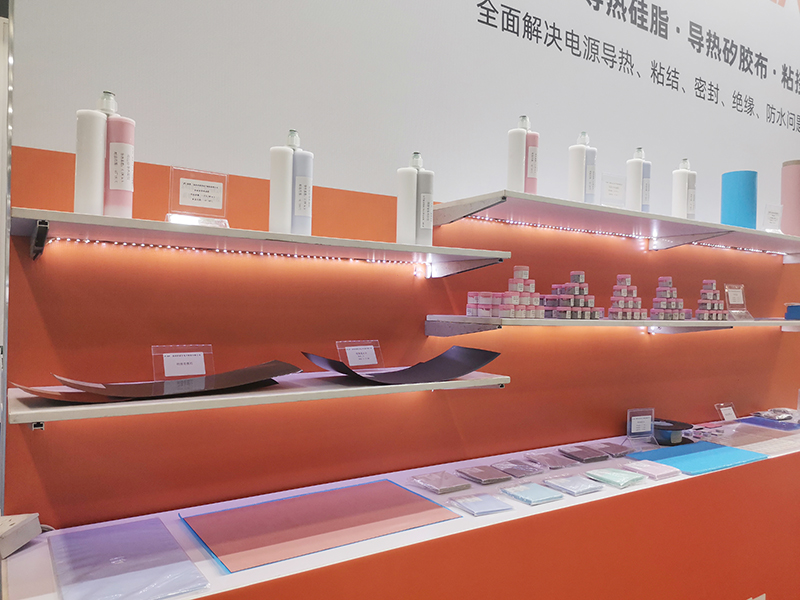 诺丰NFION导热硅胶2021广州电源展完美落幕，征程永不止步！