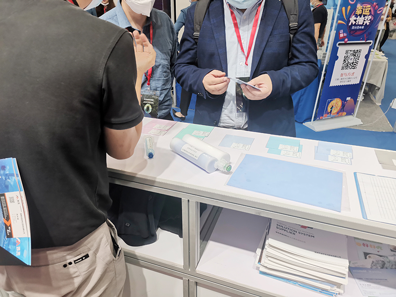 诺丰NFION导热硅胶2021广州电源展完美落幕，征程永不止步！