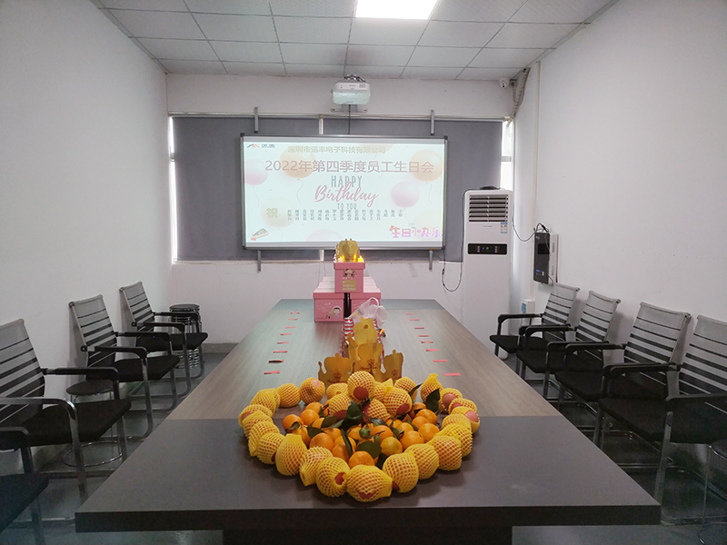 诺丰导热材料:举办员工生日会 爱心传递暖人心 诺丰导热材料:举办员工生日会 爱心传递暖人心