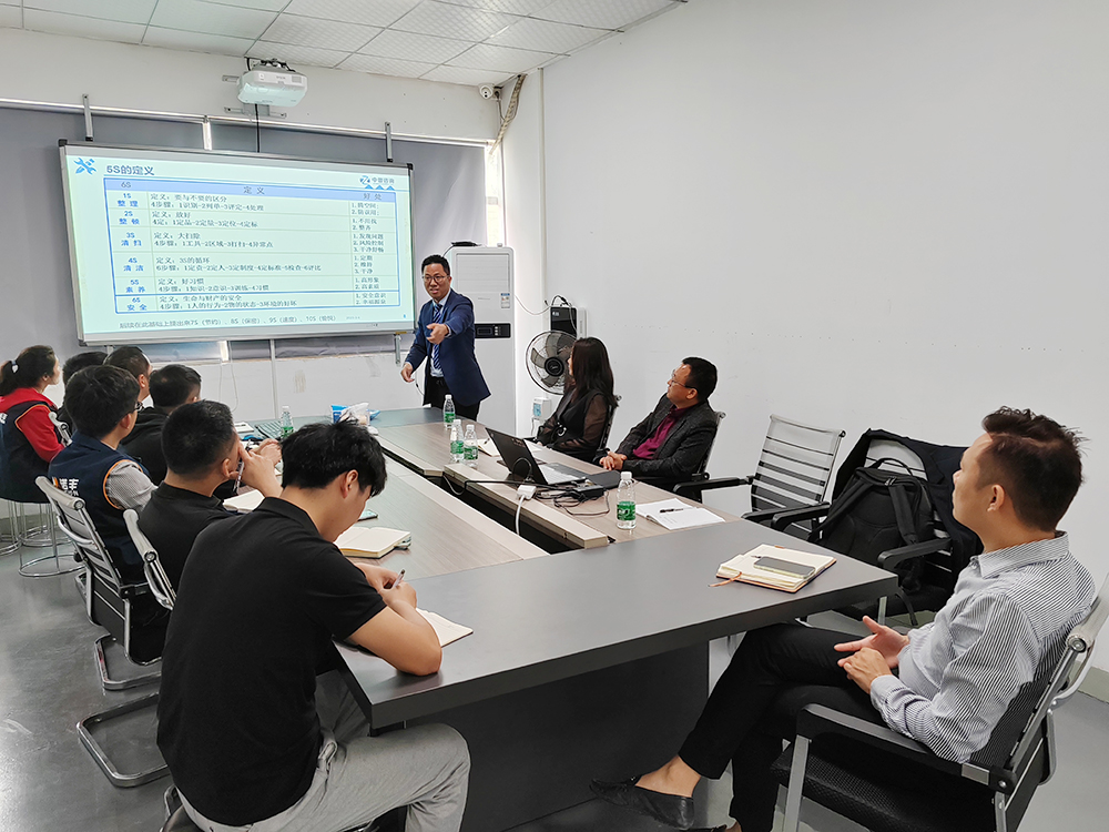 着力提升企业管理创新能力！诺丰导热材料企业开展精益管理培训 为企业赋能添力