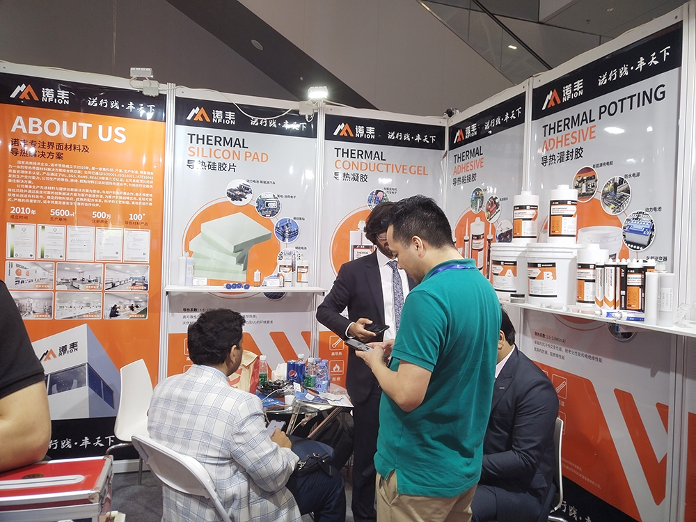 聚焦新能源热管理界面材料智造，诺丰导热散热方案亮相CIBF2023国际电池展