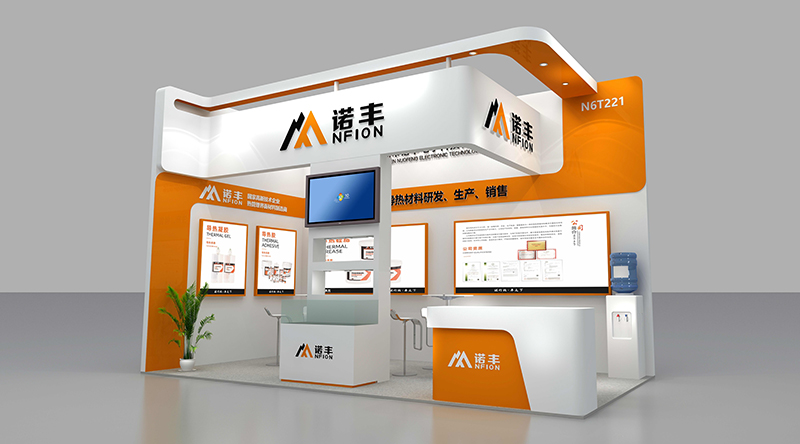 诺丰导热CIBF2024重庆展会完美收官 诺丰导热CIBF2024重庆展会完美收官